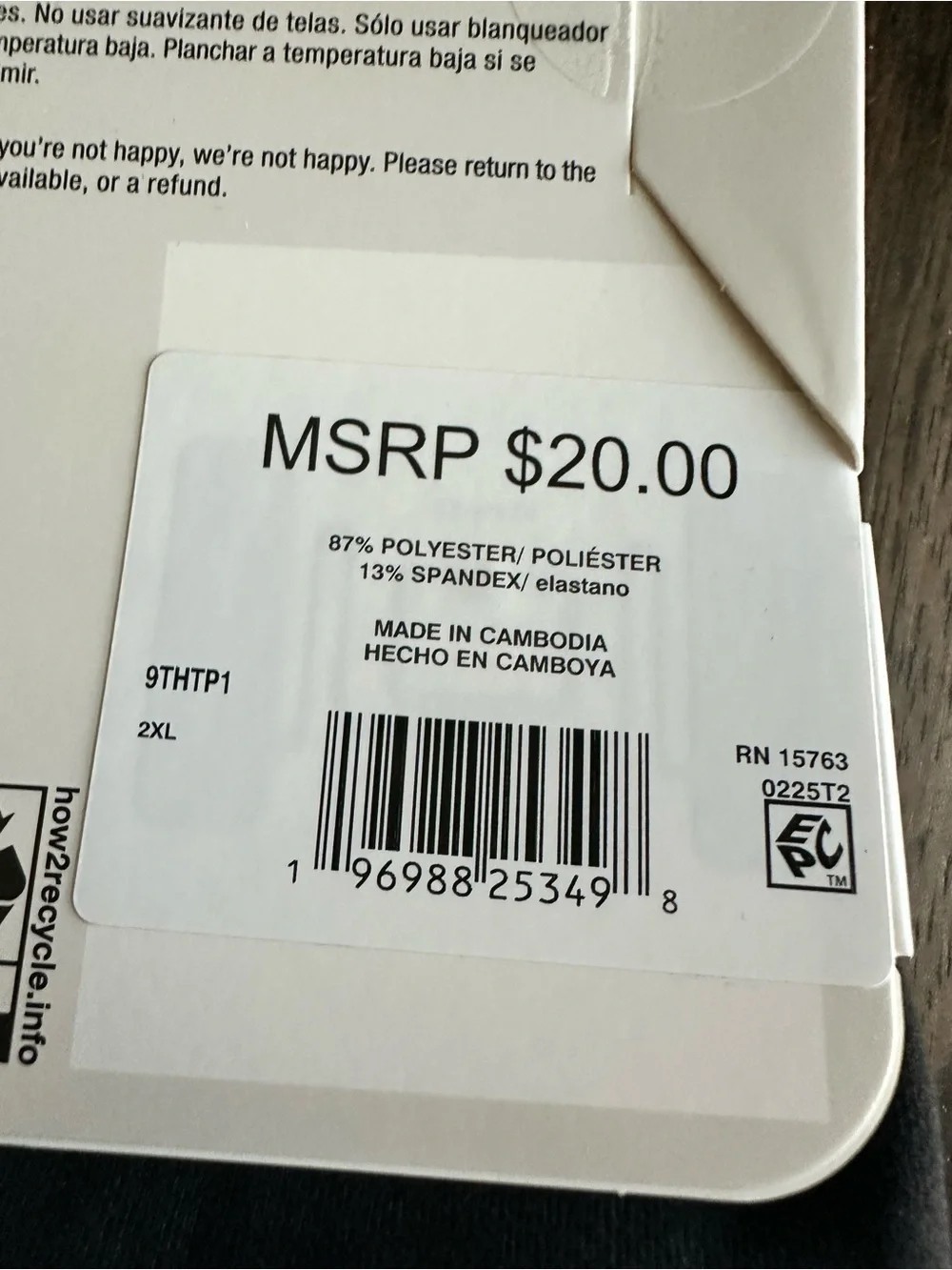 NWT Hanes Premium Unisex Baselayer Black Performance Layering Pants - Size 2XL